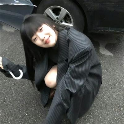 疯狂